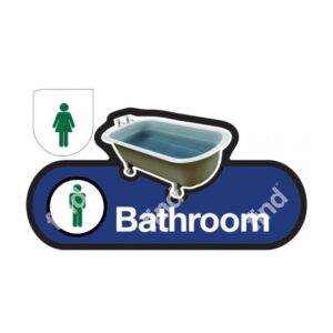 Bathroom Sign - Interchangeable