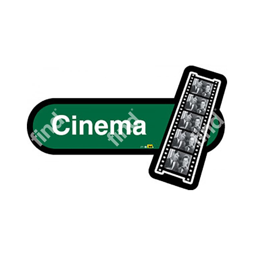 Cinema Sign - Image 2