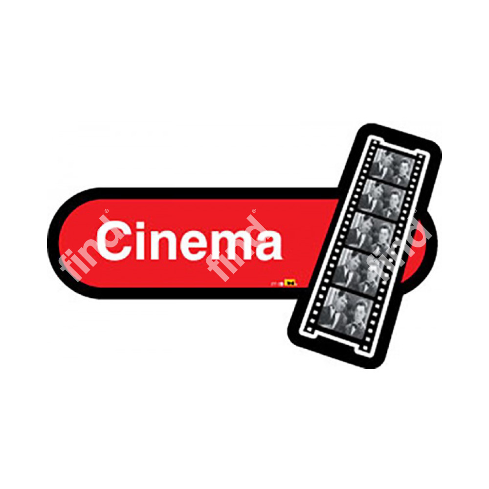 Cinema Sign - Image 3
